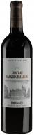 Вино Chateau Marquis d'Alesme сухое красное 2015 0,75 л