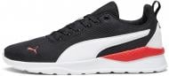 Кроссовки мужские Puma ANZARUN LITE 37112850 р.40,5 черные