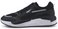 Кроссовки мужские демисезонные Puma X-Ray 2 Square 37310808 р.46 черные