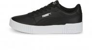 Кроссовки для девочек всесезонные Puma CARINA 2.0 JR 38618501 р.37 черные