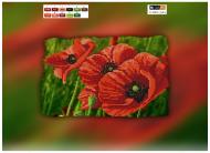 Полотно для вишивання бісером 95 220х280 SvitArt