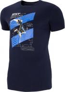 Футболка 4F D4L20-TSM224-30S р.2XL білий