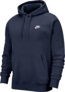 Джемпер Nike M NSW CLUB HOODIE PO BB BV2654-410 р. 2XLT синий