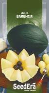 Семена SeedEra дыня Валенсия 2 г (4823073723784)
