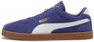 Кроссовки мужские Puma Club II 39744409 р.41 синие