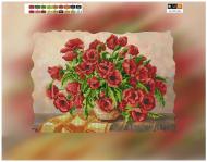 Полотно для вишивання бісером A-137 300х400 SvitArt