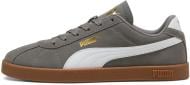 Кроссовки мужские Puma Club II 39744408 р.41 серые