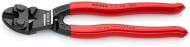 Болторіз KNIPEX CoBolt 1 шт. 71 21 200