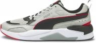 Кроссовки мужские демисезонные Puma X-Ray 2 Square 37310820 р.46 серые