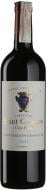 Вино Chateau Saint Georges Cote Pavie сухое красное Шато Сент Жорж Кот Пави 2015 0,75 л