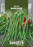 Насіння Seedera квасоля китайська Вигна Анаконда 10 г