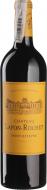 Вино Chateau Lafon-Rochet сухое красное Шато Лафон Роше 2016 0,75 л