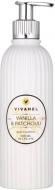 Лосьйон для тіла Vivian Gray Vivanel Vanilla & Patchouli 300 мл