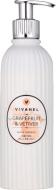 Лосьйон для тіла Vivian Gray Vivanel Grapefruit & Vetiver 300 мл