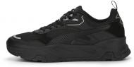 Кроссовки мужские демисезонные Puma TRINITY 38928903 р.47 черные