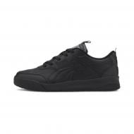 Кроссовки мужские зимние Puma Puma Backcourt SL 37302806 р.41 черные