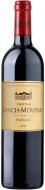 Вино Chateau Lynch-Moussas сухое красное Шато Линч Муссас 2017 0,75 л Вино Chateau Lynch-Moussas сухое красное Шато Линч Муссас 2017 0,75 л