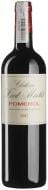 Вино Chateau Haut Maillet сухое красное Шато О Майе 2017 0,75 л Вино Chateau Haut Maillet сухое красное Шато О Майе 2017 0,75 л