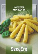 Насіння Seedera кукурудза Мінікорн 20 г