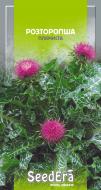 Насіння Seedera розторопша плямиста Розторопша плямиста 1 г (4823073704387)