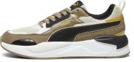Кроссовки мужские демисезонные Puma X-RAY 2 SQUARE SD 38320315 р.42 коричневые Кроссовки мужские демисезонные Puma X-RAY 2 SQUARE SD 38320315 р.42 коричневые