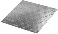 Пластина алюминий рифленая 330x2x1,5x330 мм