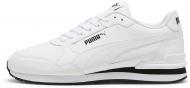 Кроссовки мужские демисезонные Puma ST RUNNER V4 L 39906807 р.42 белые