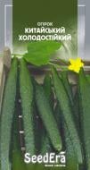 Насіння Seedera огірок Китайський холодостійкий 10 шт.