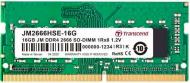 Оперативная память Transcend SODIMM DDR4 16 GB 2666 MHz (JM2666HSE-16G)