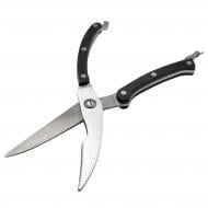 Ножницы для птицы Axentia 25,5 см 200536