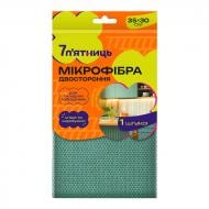 Салфетки из микрофибры 7 п'ятниць двухстороняя 30x35 см 1 шт./уп. зеленая