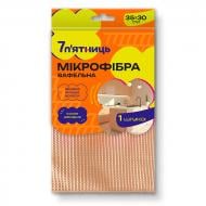 Салфетка из микрофибры 7 п'ятниць вафельная 30x35 см 1 шт./уп. бежевая