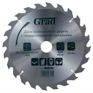 Пильный диск Grad 250x32x1,5 Z24 1958725