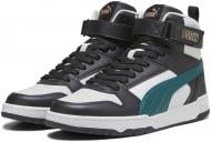 Кроссовки мужские демисезонные Puma RBD GAME 38583919 р.44 разноцветные