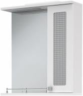 Зеркало со шкафчиком Vankor Kare 55*70 шкафчик справа Зеркало со шкафчиком Vankor Kare 55*70 шкафчик справа