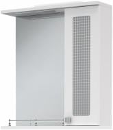 Зеркало со шкафчиком Vankor Kare 70*70 шкафчик справа Зеркало со шкафчиком Vankor Kare 70*70 шкафчик справа