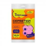 Салфетки вискозные 7 п'ятниць с принтом 32x38 см 3 шт./уп. разноцветные