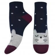 Носки женские Легка хода 5365 р.23