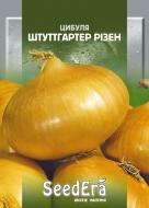 Насіння Seedera цибуля ріпчаста Штуттгартер Різен 2 г