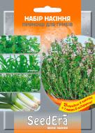 Насіння Seedera набір «Прянощі до грибів» 10 г