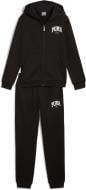 Спортивний костюм Puma PUMA SQUAD FZ Sweat Suit FL 68331801 р.128 чорний