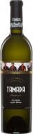 Вино TAMADA Гранд Резерв біле сухе 11-14.5% 0,75 л