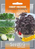 Насіння Seedera набір «Прянощі для салатів» 7 г