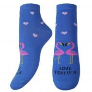 Носки Легка хода 5373 р.25 голубой