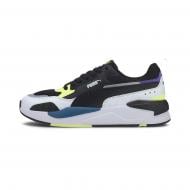 Кроссовки мужские весенние Puma X-Ray 2 Square 37310801 р.44 бело-черные