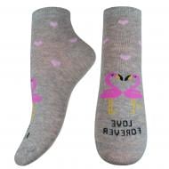 Носки Легка хода 5373 р.25 серебряный