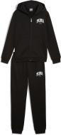 Спортивный костюм Puma PUMA SQUAD FZ Sweat Suit FL 68331801 р.164 черный