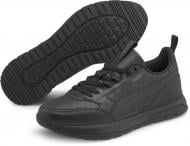 Кроссовки мужские весенние Puma R78 TREK LTH 38320201 р.47 черные