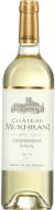 Вино Chateau Mukhrani Шардоне біле сухе 12.5% 0,75 л