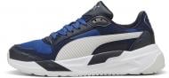 Кросівки чоловічі Puma Trinity 2 SL 40070301 р.42,5 сині